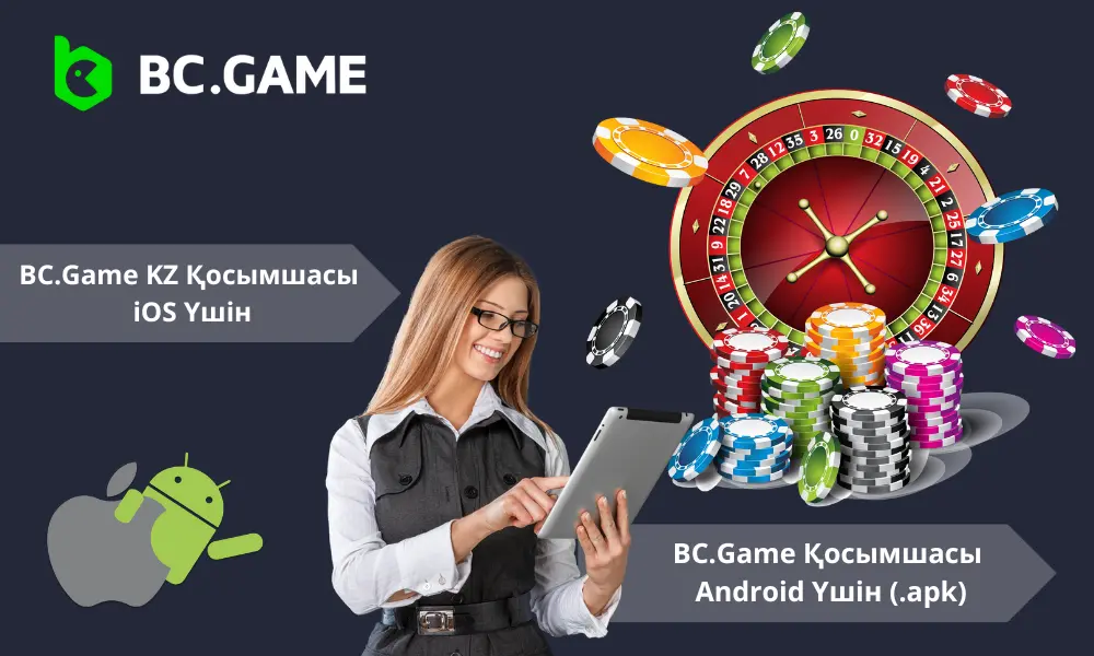 BC.Game Қосымшасы ios/android